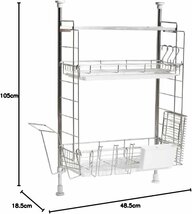 未使用★アイリスプラザ 水切りラック 突っ張り かご シンク上 バスケット ステンレス製 2段 スリムサイズ 省スペース シルバー TMR-495_画像2