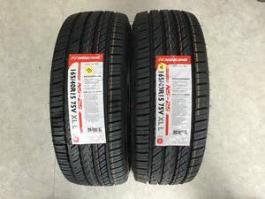 新品　未使用　ナンカン　NANKANG NS-25 165/40R15 2023年製　2本セット