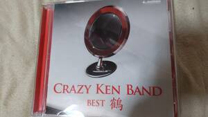 クレイジーケンバンド BEST 鶴 CD レンタル落ち