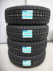 新品★グッドイヤースタッドレス★205/65R16★4本セット★ヤリスクロス・スカイライン・ティアナ・アルファード★2023年製★G