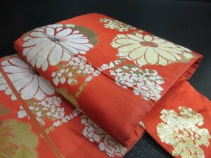 1円 良品 正絹 名古屋帯 アンティーク 綸子生地 菊 草花 可愛い お太鼓柄 九寸帯 長さ333cm【夢職】★★★