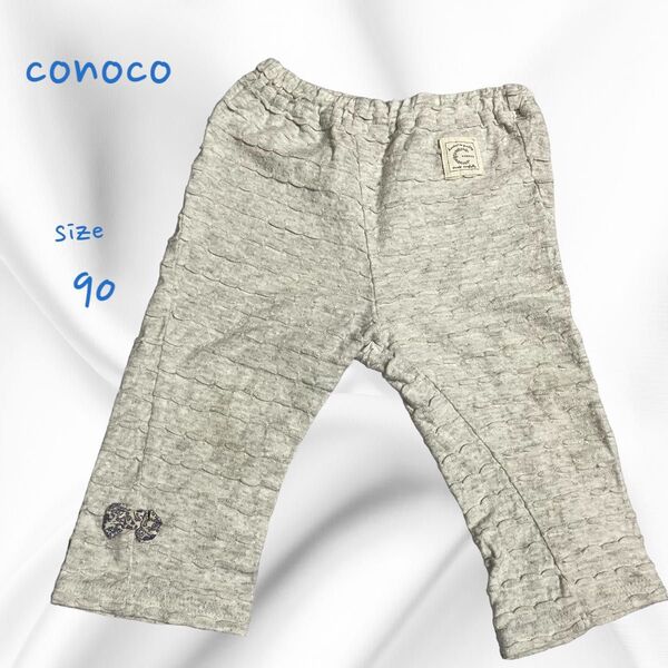 バースデイ conoco レギンス 90
