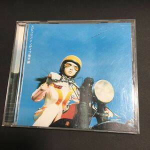 CD★ スピッツ / インディゴ地平線 ★送料無料 チェリー