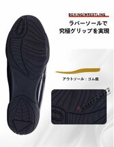 ボクシングシューズ　リングシューズ ハイカット レスリングシューズ トレーニング 軽量 靴底が薄い 格闘技 スニーカー ジム 男_画像5