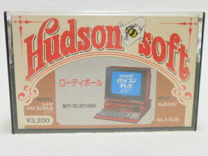  personal computer tv X1 cassette tape game soft low ti ball 1980 period Hudson used long-term keeping goods rare game out of print free shipping 