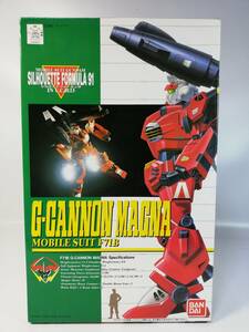 1/100 Gキャノンマグナ 機動戦士ガンダムF91 ガンプラ 1992年8月 バンダイ 開封済み中古未組立プラモデル レア 絶版