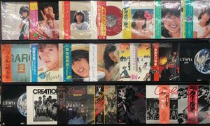 【1円スタート】邦楽　LP　レコードまとめセット約60点　谷村新司　中森明菜　河合奈保子　小泉今日子　佐野元春など