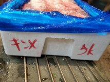金目鯛５キロ一箱。生を冷凍しております_画像3