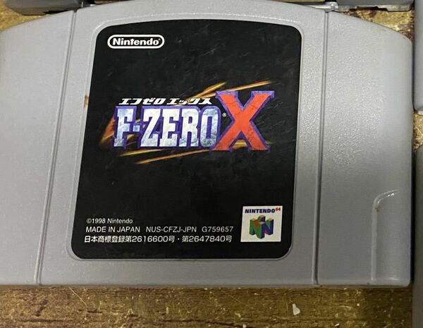 匿名配送　送料無料　エフゼロエックス　F-ZERO X Nintendo64