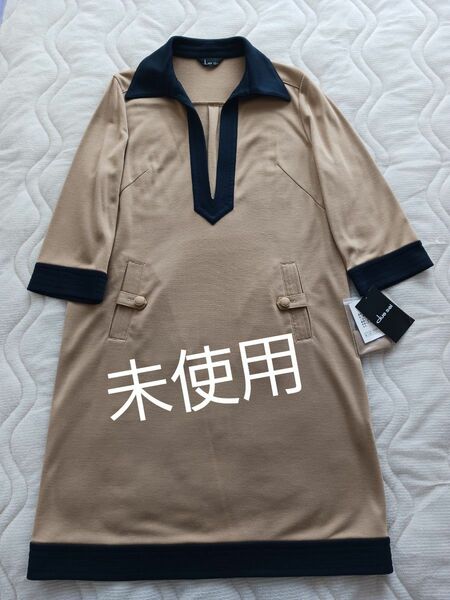 未使用・タグ付き　バイカラーワンピース　マタニティ　授乳服