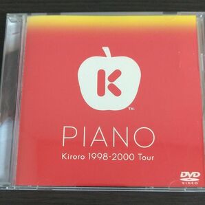 【DVD】 PIANO Kiroro(キロロ)1998-2000 tour