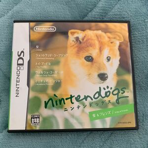 【DS】 nintendogs 柴＆フレンズ