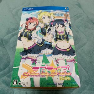 【PSVita】 ラブライブ！ School idol paradise Vol.2 BiBi unit [初回限定版］