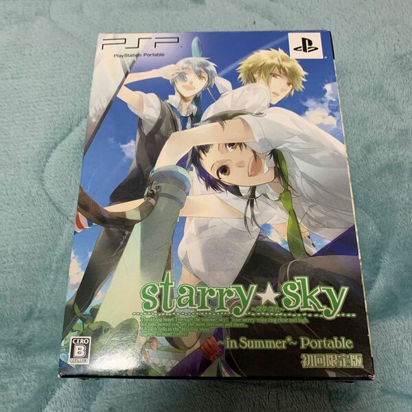 【PSP】 Starry☆Sky ～in Summer～ ポータブル （限定版）