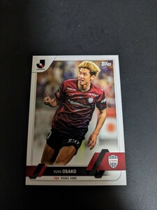 2023 Topps J-League Flagship　ヴィッセル神戸　大迫勇也