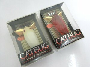 ラッキークラフト キャッドバグ 15g 2個セット ラビット ホワイト/サムレイバンレッド 未使用 LUCKY CRAFT CATBUG