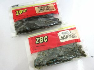 ZBC ブラッシュホグ8本/グリーンパンプキン & ベイビーブラッシュホグ12本/ジャパニーズブルーギル 2袋セット 未使用 ZOOM BRUSH HOG