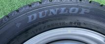 TOPY 15インチ 5.5J 100/114.3-4穴＆ DUNLOP 175/65R15 4本セット★アクア ヴィッツ ポルテ スペイド フィット キューブ等に★AN 58_画像6