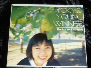 Rocket or Chiritori / Tokyo Young Winner = CD(デジパック仕様,ローファイ,エクスペリメンタル,lo-fi,experimental)