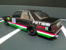 ☆フジミ 1/24 7th R31スカイライン ジャンク 完成品☆_画像3