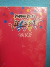 【送料込】BanG Dream! 5th☆LIVEパンフレット　Poppin'Party（ポッピンパーティ）/バンドリ!/Roselia_画像2