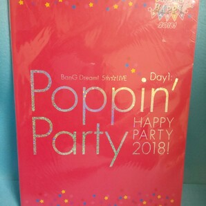 【送料込】BanG Dream! 5th☆LIVEパンフレット　Poppin'Party（ポッピンパーティ）/バンドリ!/Roselia