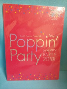 【送料込】BanG Dream! 5th☆LIVEパンフレット　Poppin'Party（ポッピンパーティ）/バンドリ!/Roselia