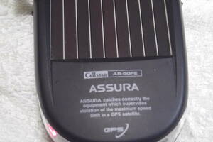セルスター　ASSURA　AR-５０FE　　GPSレーダー探知機