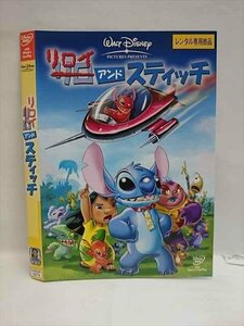 0008255 в аренду UP*DVD Lilo i* and * Stitch 5278 * кейс нет 