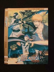 ○016525 レンタルUP◆DVD 劇場版 BLEACH 地獄篇 2190 ※ケース無