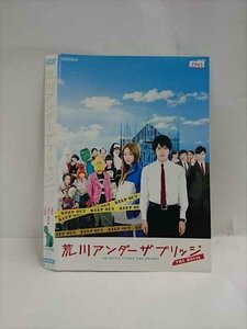 ○016556 レンタルUP◆DVD 荒川アンダーザブリッジ THE MOVIE 50015 ※ケース無