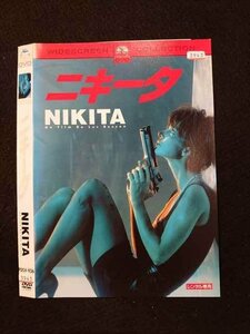 ○016588 レンタルUP◆DVD ニキータ 936 ※ケース無