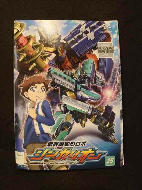 2024年最新】Yahoo!オークション -シンカリオン セット(DVD)の中古品・新品・未使用品一覧 2024年最新】Yahoo!オークション -シンカリオン セット(DVD)の中古品・新品・未使用品一覧