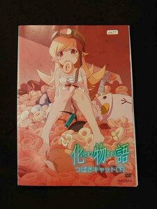 xs880 レンタルUP◆DVD 化物語 全6巻 ※ケース無