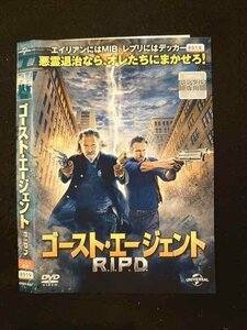 ○016591 レンタルUP◆DVD ゴースト・エージェント R.I.P.D. 2557 ※ケース無