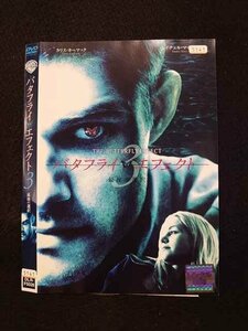 ○016605 レンタルUP◆DVD バタフライ・エフェクト3 最後の選択 5028 ※ケース無