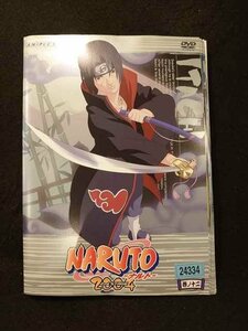 xs868 レンタルUP◆DVD NARUTO ナルト 2nd STAGE 2004 全12巻 ※ケース無