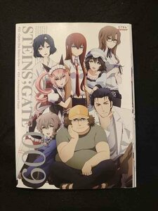 xs878 レンタルUP◆DVD STEINS;GATE 全9巻 ※ケース無