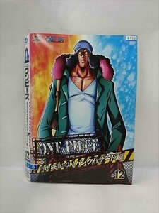 xs892 rental UP^DVD One-piece 16th SEASON punk hazard compilation all 12 volume * case less 