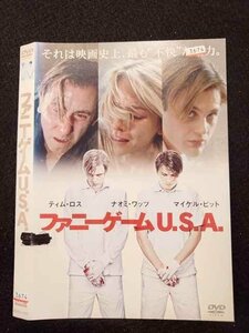 ○016683 レンタルUP◆DVD ファニーゲームU.S.A. 4389 ※ケース無