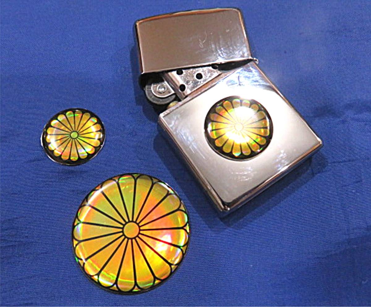 2023年最新】Yahoo!オークション -皇室 バッジの中古品・新品・未使用