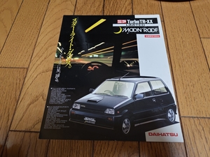 1989年5月発行 ダイハツ ミラ 特別仕様車 TR-XX リミテッド ムーンルーフのカタログ