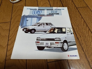 ［再出品］1986年11月発行 スズキ フロンテ 特別仕様車 ウィットシリーズのカタログ アルト兄弟車