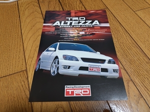 ［再出品］1999年6月発行 TRD トヨタ アルテッツァ用 パーツカタログ