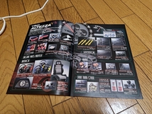 ［再出品］1999年6月発行 TRD トヨタ アルテッツァ用 パーツカタログ_画像2