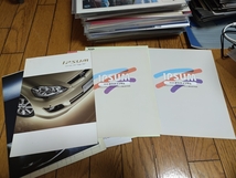 トヨタ ミニバン 特別仕様車のカタログセット_画像2