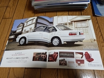 1991年1月発行 トヨタ カローラ 特別仕様車のカタログ_画像3