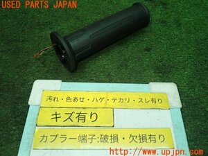 3UPJ=99300584]BMW R1200RS(R12NB K54)純正 グリップヒーター 左 難あり 中古