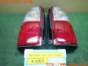 3UPJ=11520547]ハイラックスサーフ(RZN185W)中期 DEPO デポ テールランプ 01-312-1936 中古