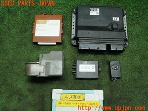 3UPJ=97010517]アルファード 2代目(GGH25W) 純正 エンジンコンピューターセット ECU・スマートキー・イモビライザー 中古